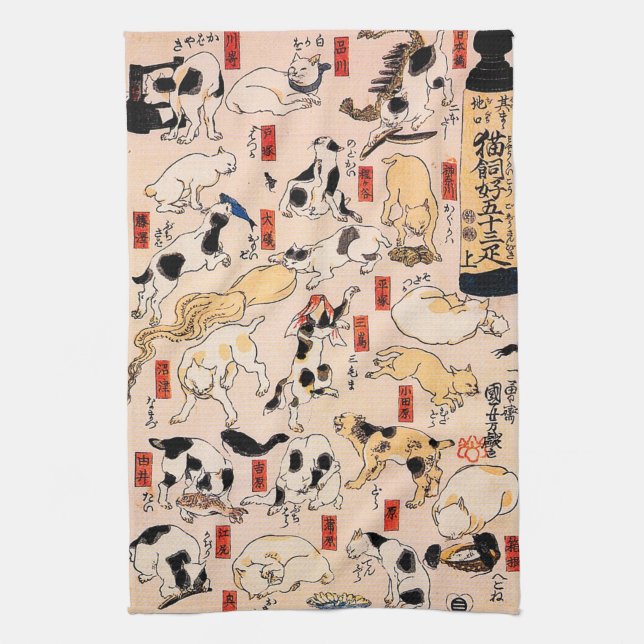 Katter av Utagawa Kuniyoshi Kökshandduk (Vertikal)