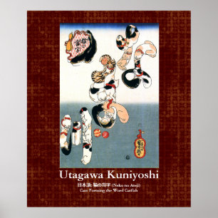 Katter av Utagawa Kuniyoshi Poster