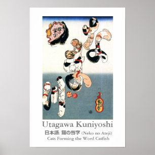 Katter av Utagawa Kuniyoshi Poster