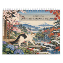 Katter i Japan 2027 | Ukiyo-e-inspirerad säsongsbe