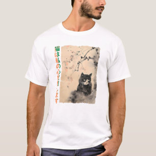 Katter läker mitt hjärta Japansk tema retrotryck s T Shirt