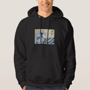 Katter som surfar japansk Underbar våg av Kanagawa Hoodie