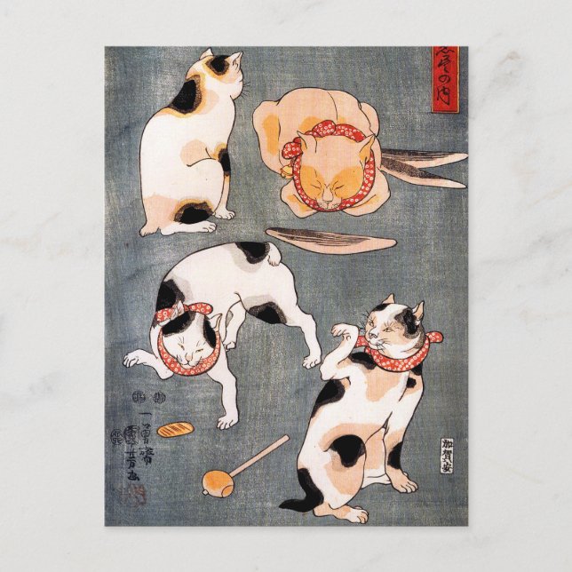 Katter, Utagawa Kuniyoshi Vykort (Framsida)