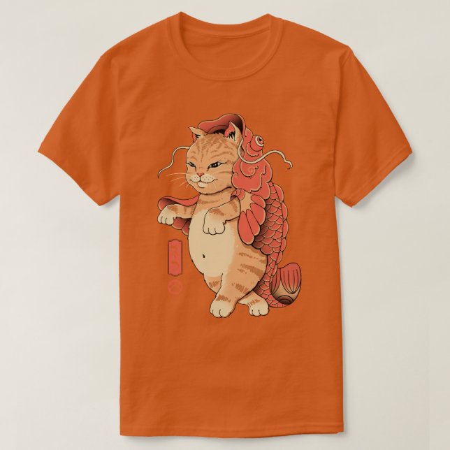 Kattfisk T Shirt (Design framsida)