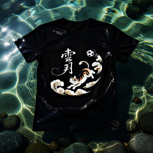 Kattfotbollsgåva för kattälskare och fotbollsfans t shirt