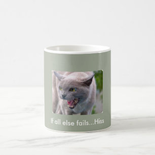 Kattkaffekopp… om all annan kuggning… väsande kaffemugg