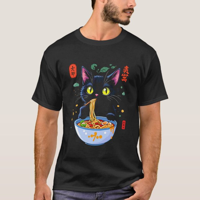 Kattnudel T Shirt (Framsida)
