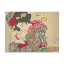 Kattretande (1888) tryck av Tsukioka Yoshitosh