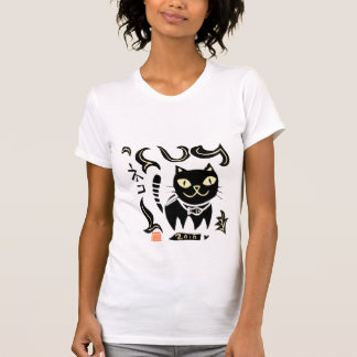 KattT-tröja Tee