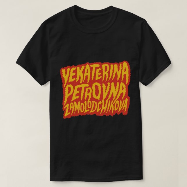 Katya T Shirt (Design framsida)
