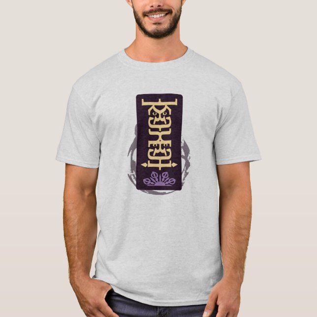 Kauai T-shirt (Framsida)