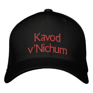 Kavod v'Nichum Finare Schmancy Embroiderade Hat Broderad Keps