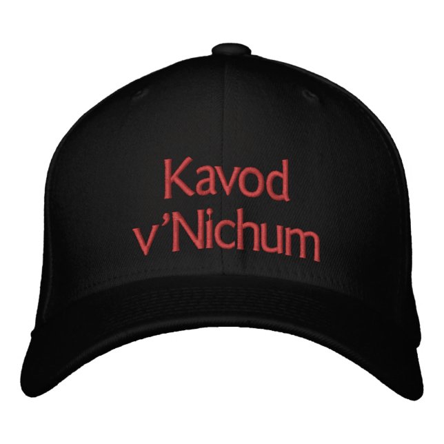 Kavod v'Nichum Finare Schmancy Embroiderade Hat Broderad Keps (Framsida)