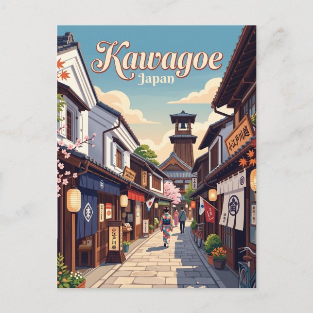 Kawagoe Alley Japan Vykort (Framsida)
