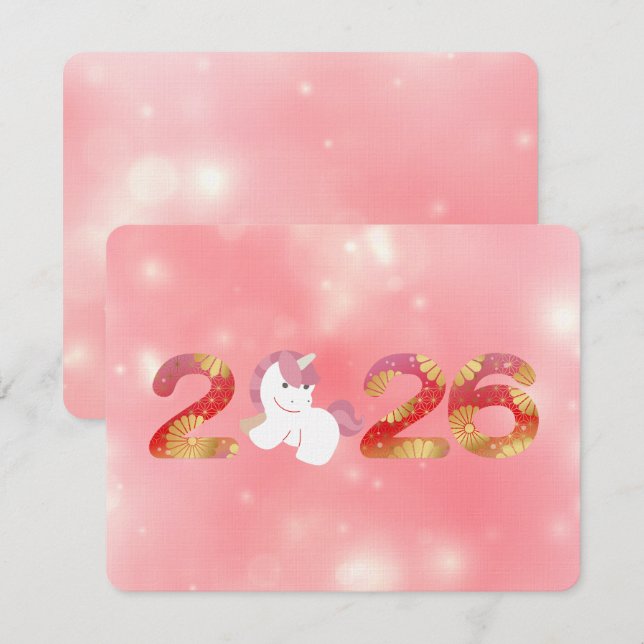 Kawaii 2026 Kinesiskt Nyår Inbjudningar (Fram/baksida)