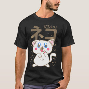 Kawaii Anime Ca for Girls Funny Manga Älskare Boys T Shirt