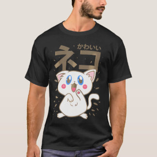 Kawaii Anime Ca for Girls Funny Manga Älskare Boys T Shirt