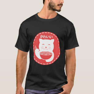 Kawaii Anime Cat Japansk Ramen Kitten Noodles Gif T Shirt