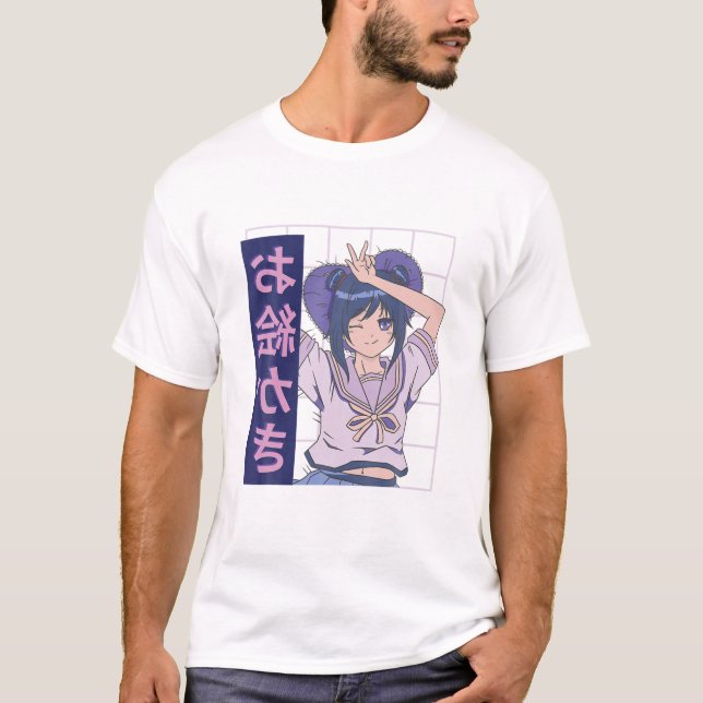 Kawaii Anime Girl Lofi Aesthetic Retro 90S Japanes T Shirt (Framsida)