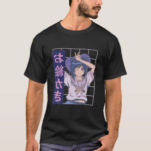 Kawaii Anime Girl Lofi Aesthetic Retro 90S Japanes T Shirt