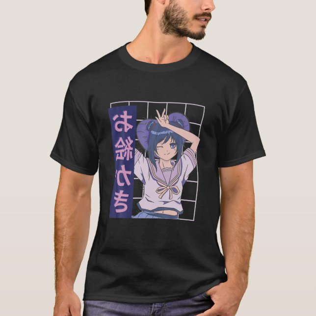 Kawaii Anime Girl Lofi Aesthetic Retro 90S Japanes T Shirt (Framsida)