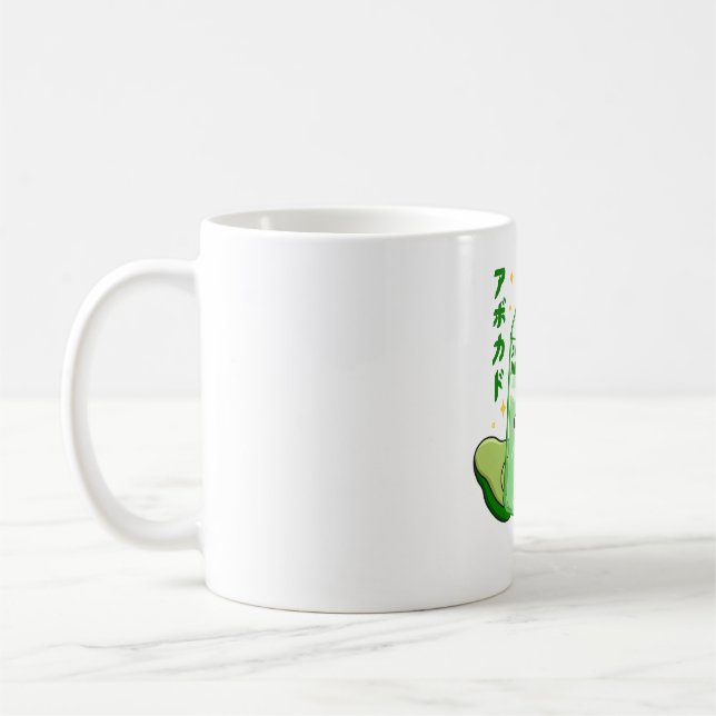 Kawaii Avocado Mjölk Kaffemugg (Vänster)