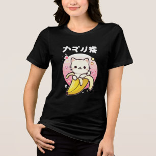 Kawaii Banana Cat - Cute Japanskt estetiskt chibi T Shirt