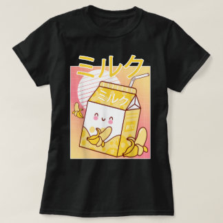 Kawaii Banana Milk Cartoon Art T Shirt