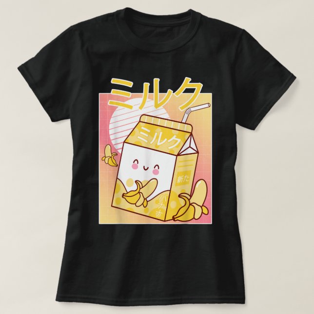 Kawaii Banana Milk Cartoon Art T Shirt (Design framsida)