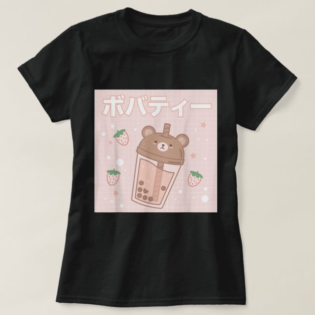 Kawaii Boba Bear | Cute Strawberry Milk Tea T Shirt (Design framsida)