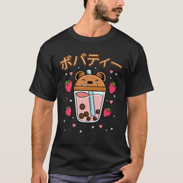 Kawaii Boba Cute Anime Tea Drink Kawaii Aesthetic T Shirt (Framsida)