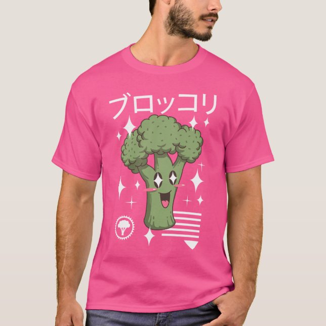 Kawaii Broccoli T Shirt (Framsida)