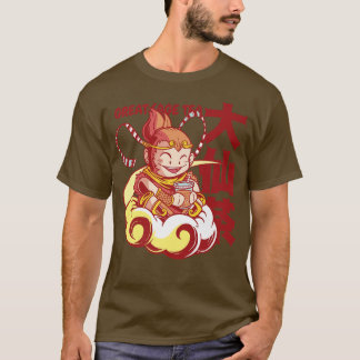 Kawaii Bubble Tea Monkey Kung Funny Boba Tea 1197 T Shirt