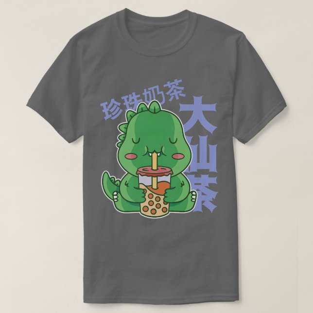 Kawaii Bubble Tea T-Rex Premium T Shirt (Design framsida)