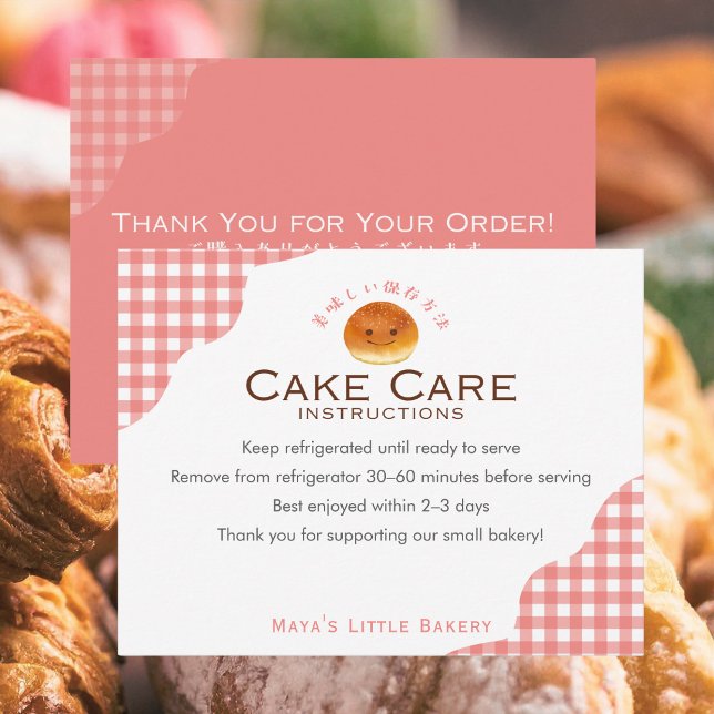 Kawaii Bun Red Gingham Cake Care Instructions Tack Kort (Skapare uppladdad)