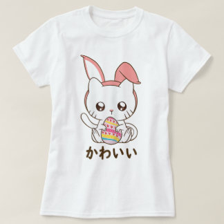 Kawaii Bunny Cat Easter Cute Design T Shirt