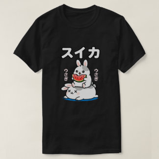 Kawaii Bunny Eating Watermelon Japanese Rabbit Art T Shirt