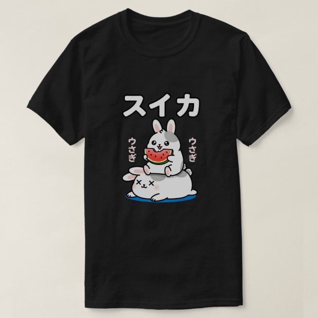 Kawaii Bunny Eating Watermelon Japanese Rabbit Art T Shirt (Design framsida)