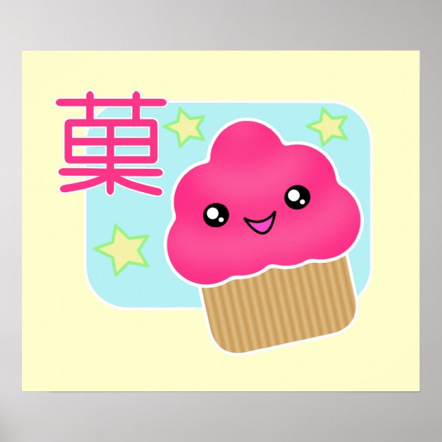 Kawaii Candy Cupcoa Poster (Framsidan)