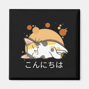 Kawaii Cat Anime Japansk Gift Girls Women Officia Magnet
