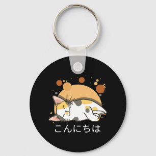 Kawaii Cat Anime Japansk Gift Girls Women Officia Nyckelring
