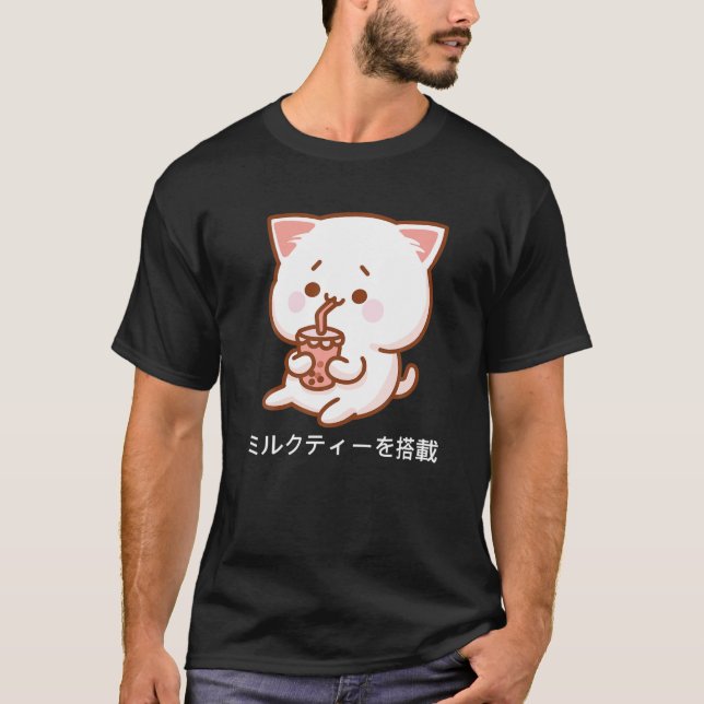 Kawaii Cat Boba Tea T Shirt (Framsida)