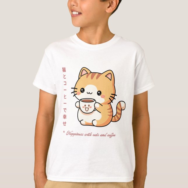 Kawaii Cat & Coffee Japansk Art T-Shirt (Framsida)