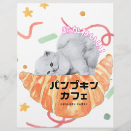 Kawaii Cat & Croissant – Harajuku Aesthetic Brevhuvud