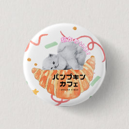 Kawaii Cat & Croissant – Harajuku Aesthetic Knapp