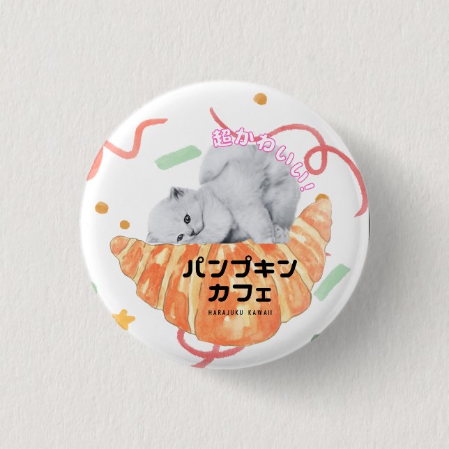 Kawaii Cat & Croissant – Harajuku Aesthetic Knapp (Framsida)