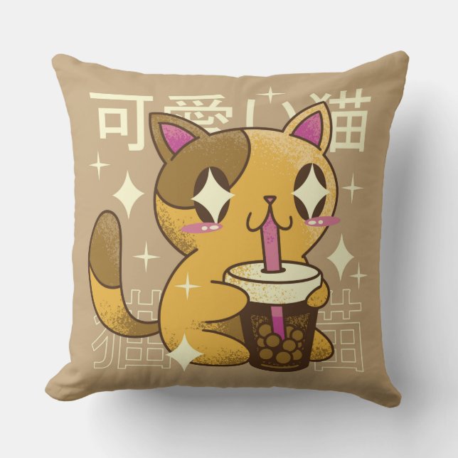Kawaii Cat Dekorativ kudde (Framsida)