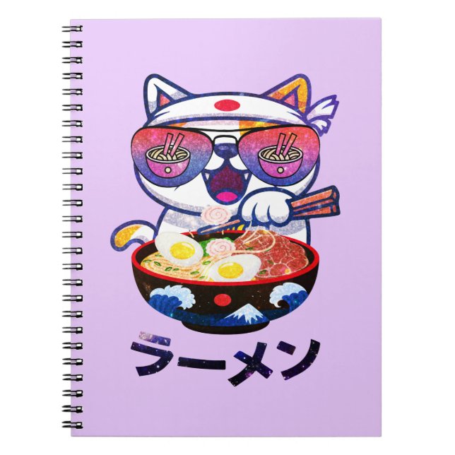 Kawaii Cat Eating Ramen - Cute Japanska Noodles Anteckningsbok (Framsidan)