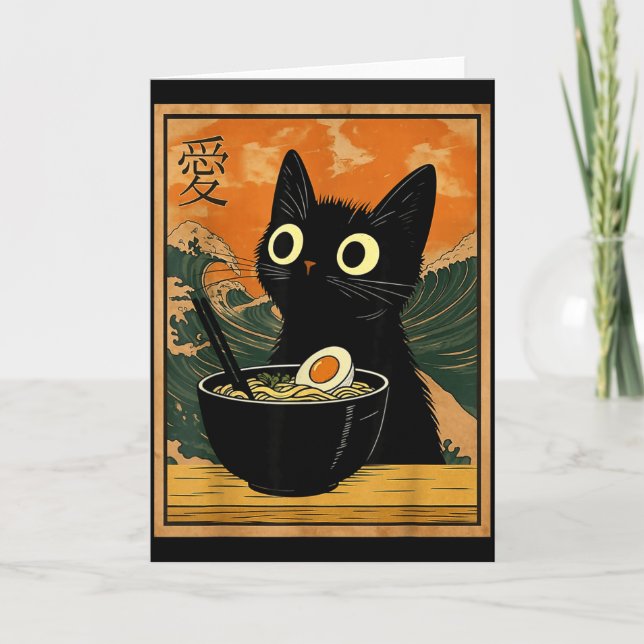 Kawaii Cat Eating Ramen Noodles Funny Anime Gift G Kort (Framsida)