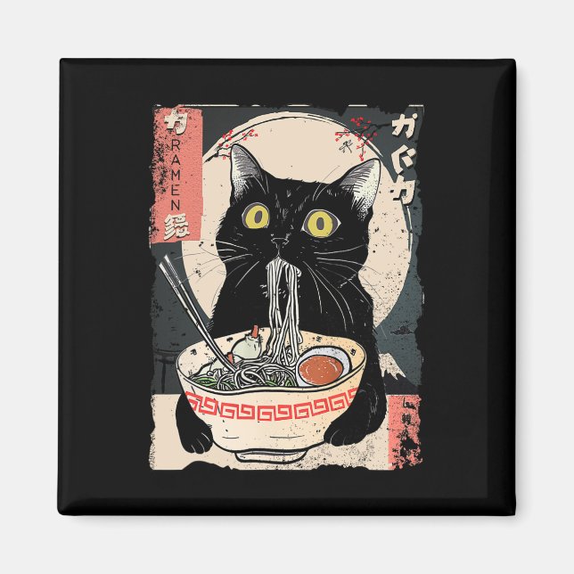 Kawaii Cat Eating Ramen Noodles Funny Anime Gift G Magnet (Framsidan)